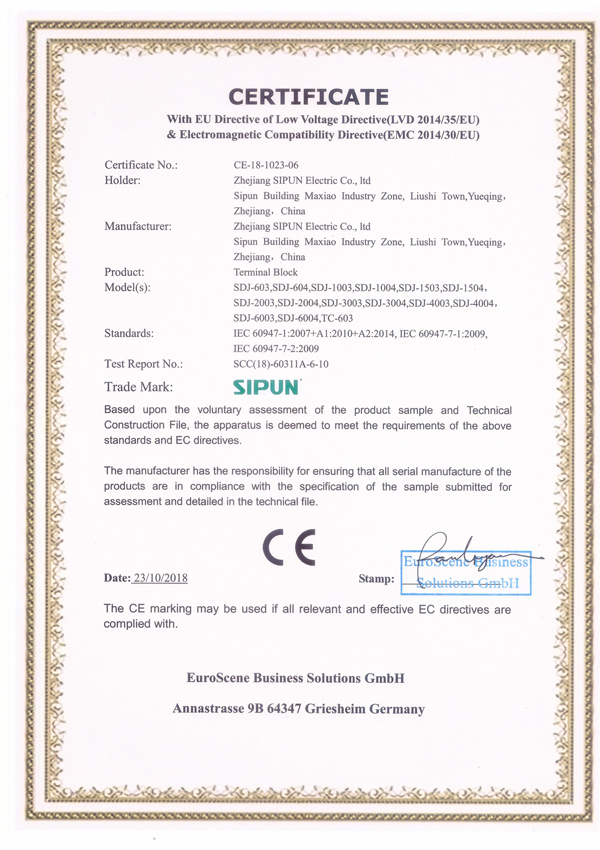Certificació CE de la sèrie SDJ