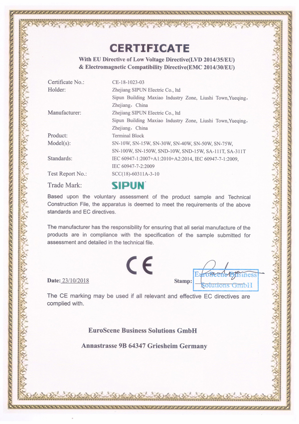 I-SN-series-CE-certification