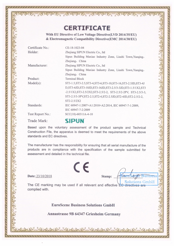 ST3-ST2-मालिका-CE-प्रमाणीकरण
