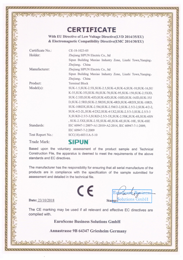 SUK-taxane-CE-shahaado