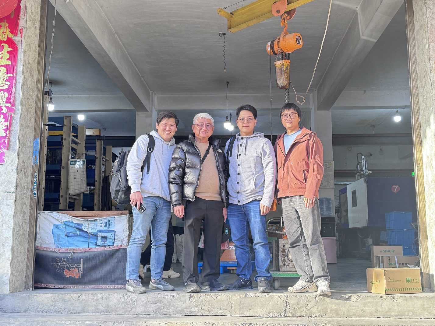 微信图片_20251128153355_5_543